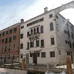Ca Dei Fioi Piano Nobile In Palazzo Del 1500
